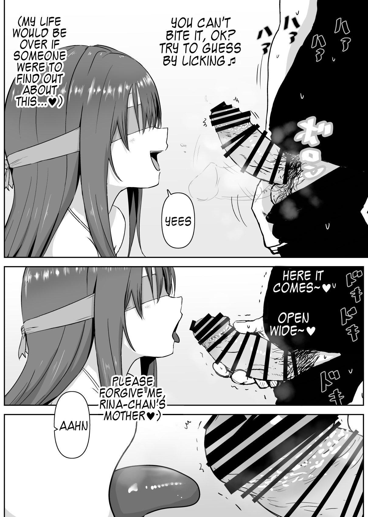 [ししのあな (ししおとめ)] ジュニアアイドル撮影中にこっそりいたずらしてみた本 [英訳] [DL版]