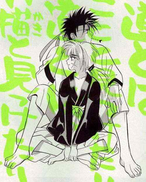 (C47) [ミグ21スペシャル (ミコヤン中条)] るろうにでござるよ。2 (るろうに剣心)