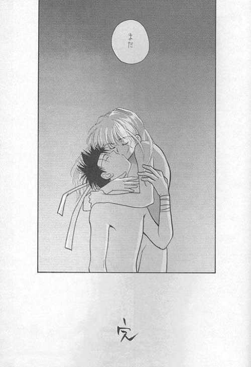 (C47) [ミグ21スペシャル (ミコヤン中条)] るろうにでござるよ。2 (るろうに剣心)