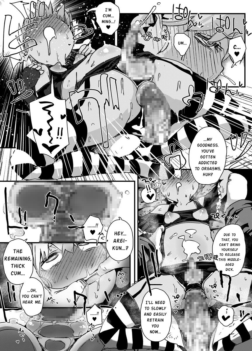 [PLATONiCA (にょるべえ)] 天才男の娘と家庭教師おじさんと催眠術(仮) [英訳]