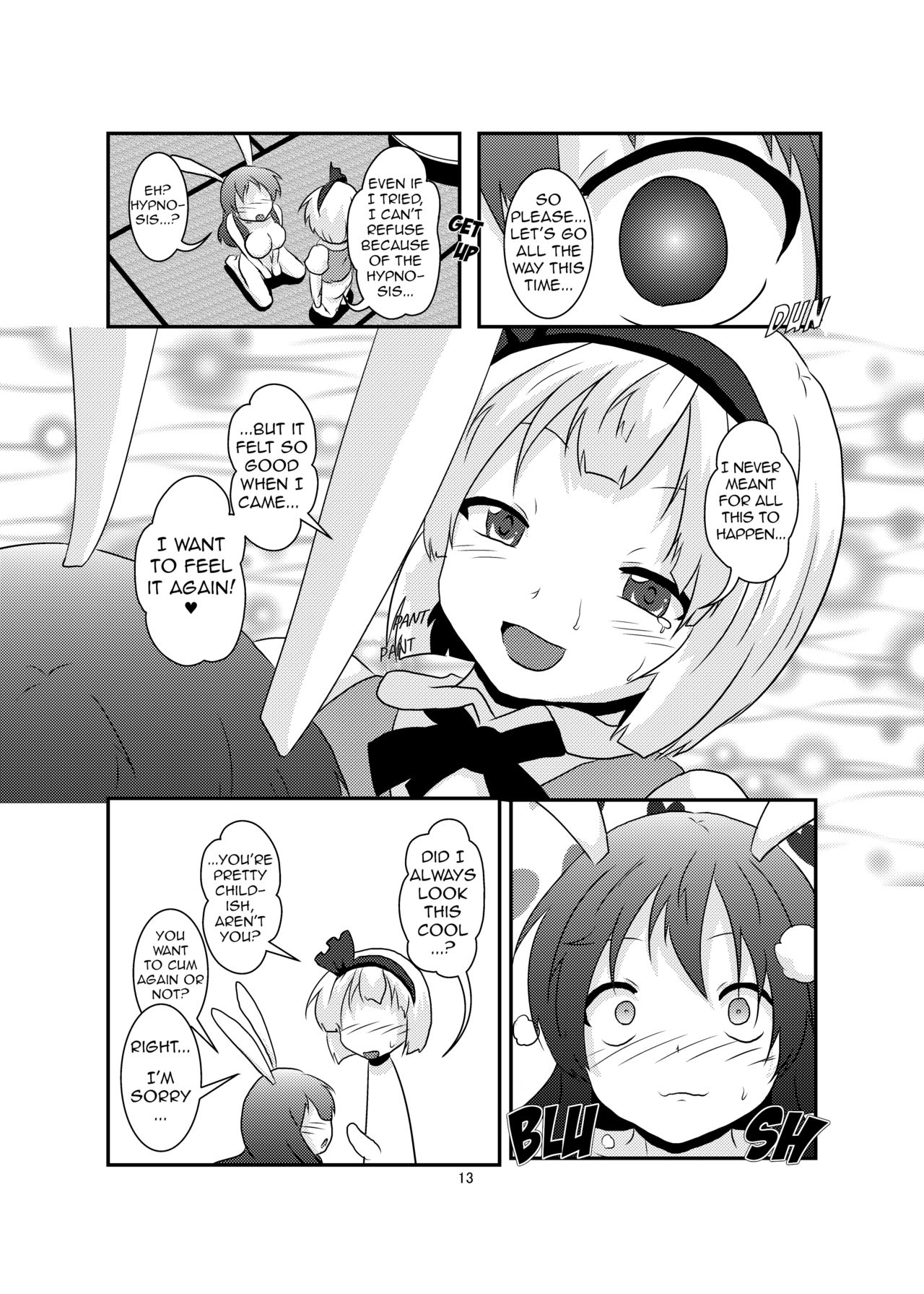 [あめしょー (三日月ネコ)] 玉兎が半人で半人が玉兎で (東方Project) [英訳] [DL版]
