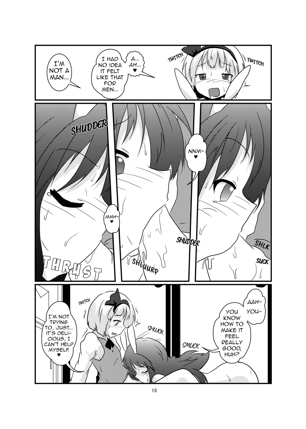 [あめしょー (三日月ネコ)] 玉兎が半人で半人が玉兎で (東方Project) [英訳] [DL版]