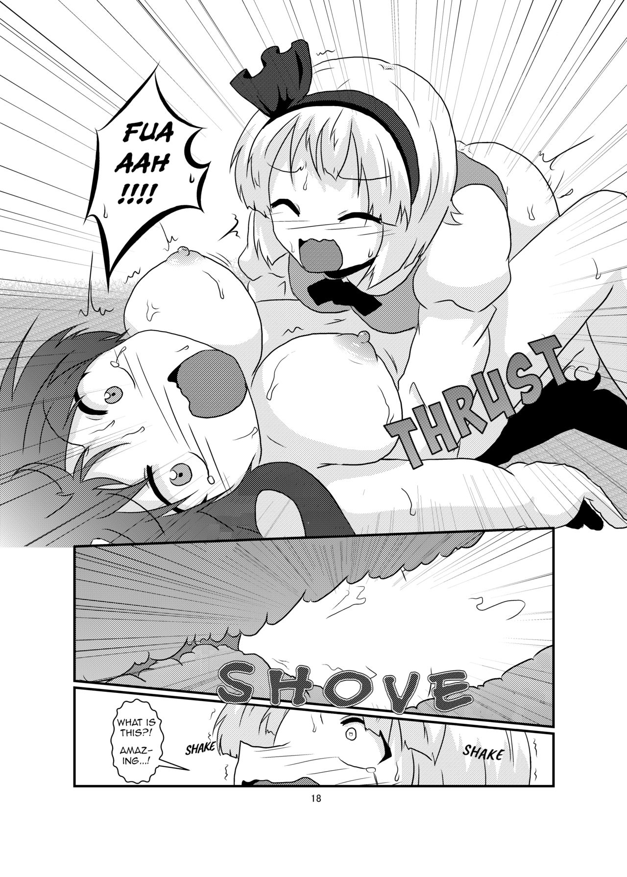 [あめしょー (三日月ネコ)] 玉兎が半人で半人が玉兎で (東方Project) [英訳] [DL版]