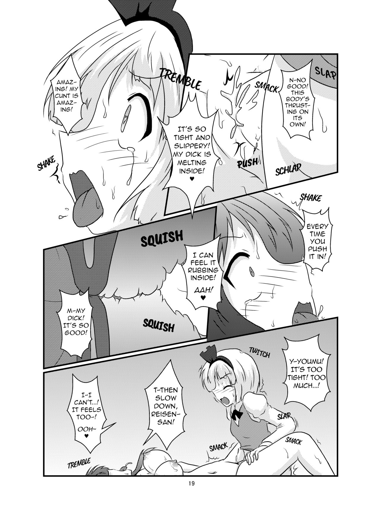 [あめしょー (三日月ネコ)] 玉兎が半人で半人が玉兎で (東方Project) [英訳] [DL版]