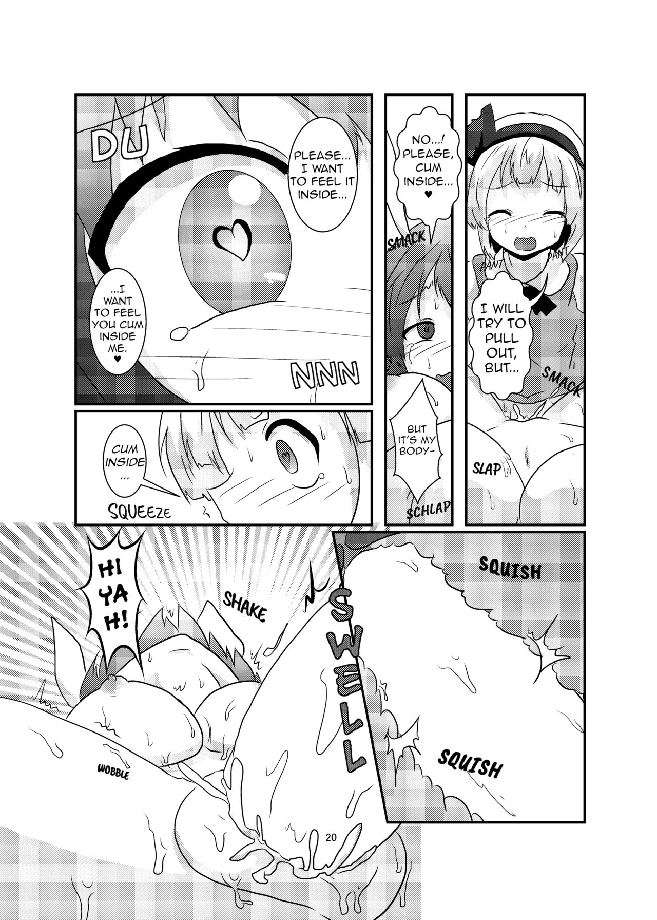 [あめしょー (三日月ネコ)] 玉兎が半人で半人が玉兎で (東方Project) [英訳] [DL版]