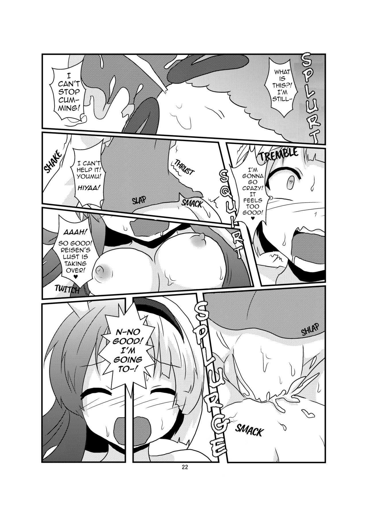 [あめしょー (三日月ネコ)] 玉兎が半人で半人が玉兎で (東方Project) [英訳] [DL版]