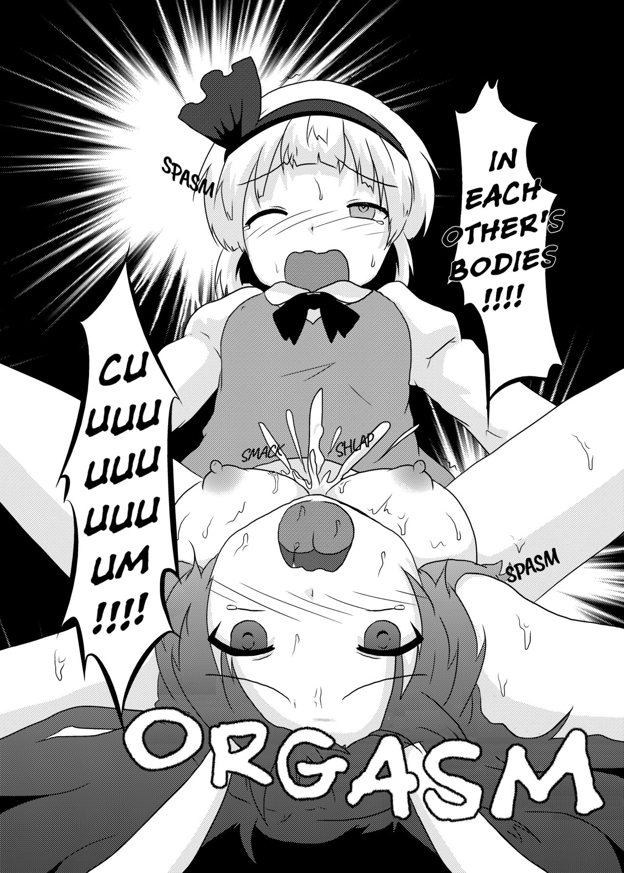 [あめしょー (三日月ネコ)] 玉兎が半人で半人が玉兎で (東方Project) [英訳] [DL版]
