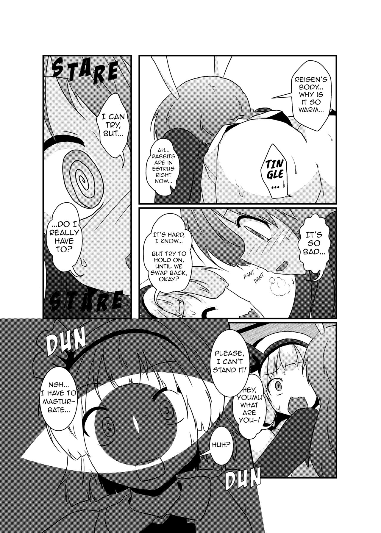 [あめしょー (三日月ネコ)] 玉兎が半人で半人が玉兎で (東方Project) [英訳] [DL版]