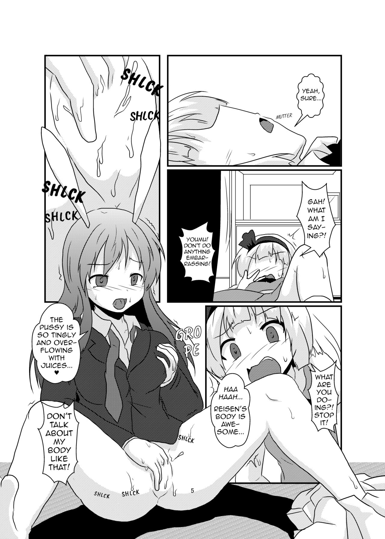[あめしょー (三日月ネコ)] 玉兎が半人で半人が玉兎で (東方Project) [英訳] [DL版]