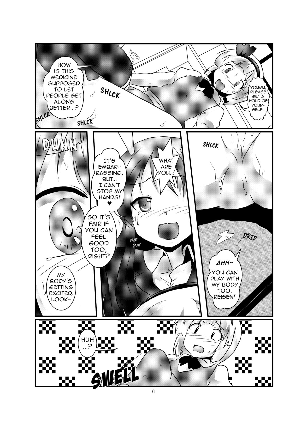 [あめしょー (三日月ネコ)] 玉兎が半人で半人が玉兎で (東方Project) [英訳] [DL版]