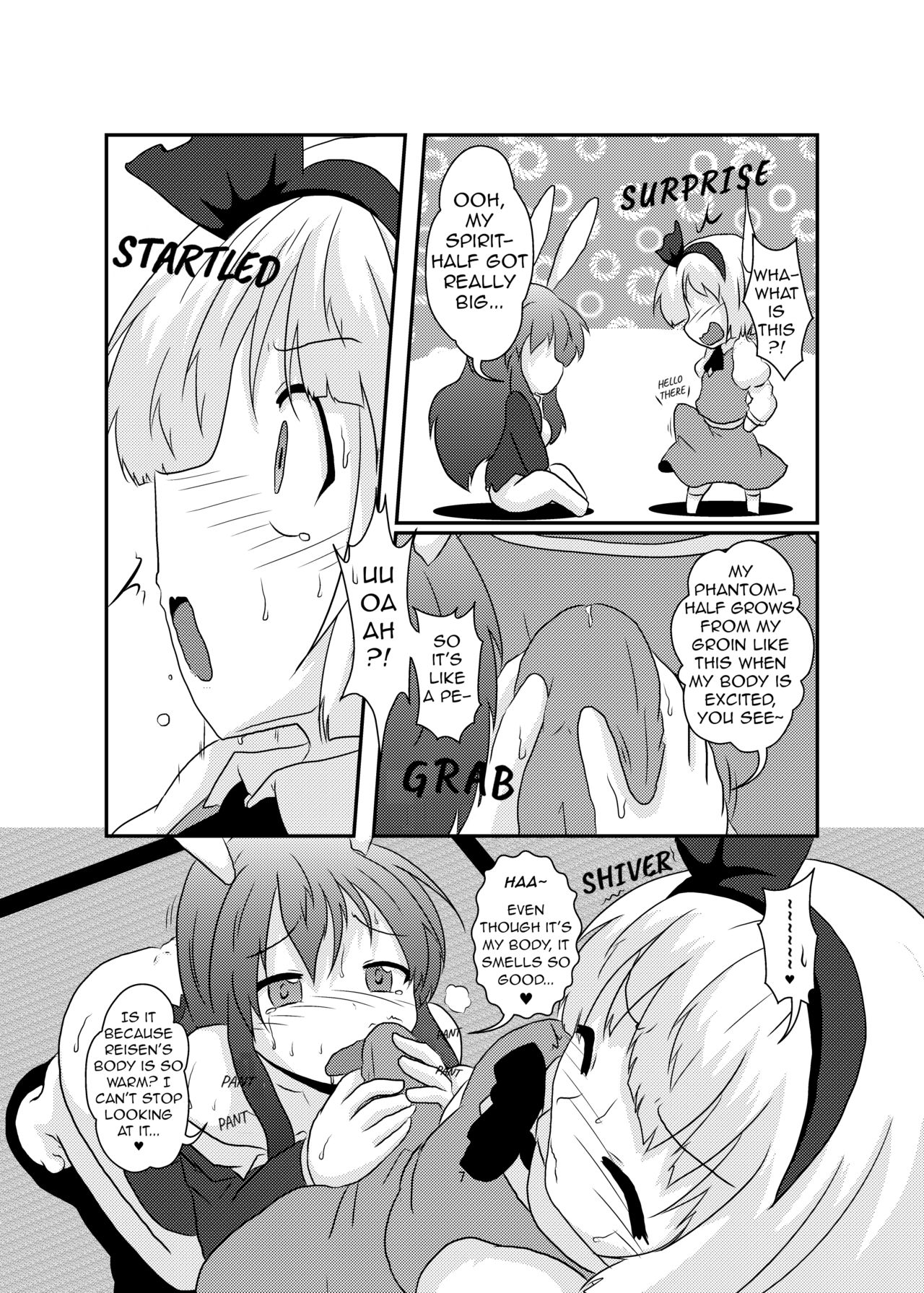 [あめしょー (三日月ネコ)] 玉兎が半人で半人が玉兎で (東方Project) [英訳] [DL版]