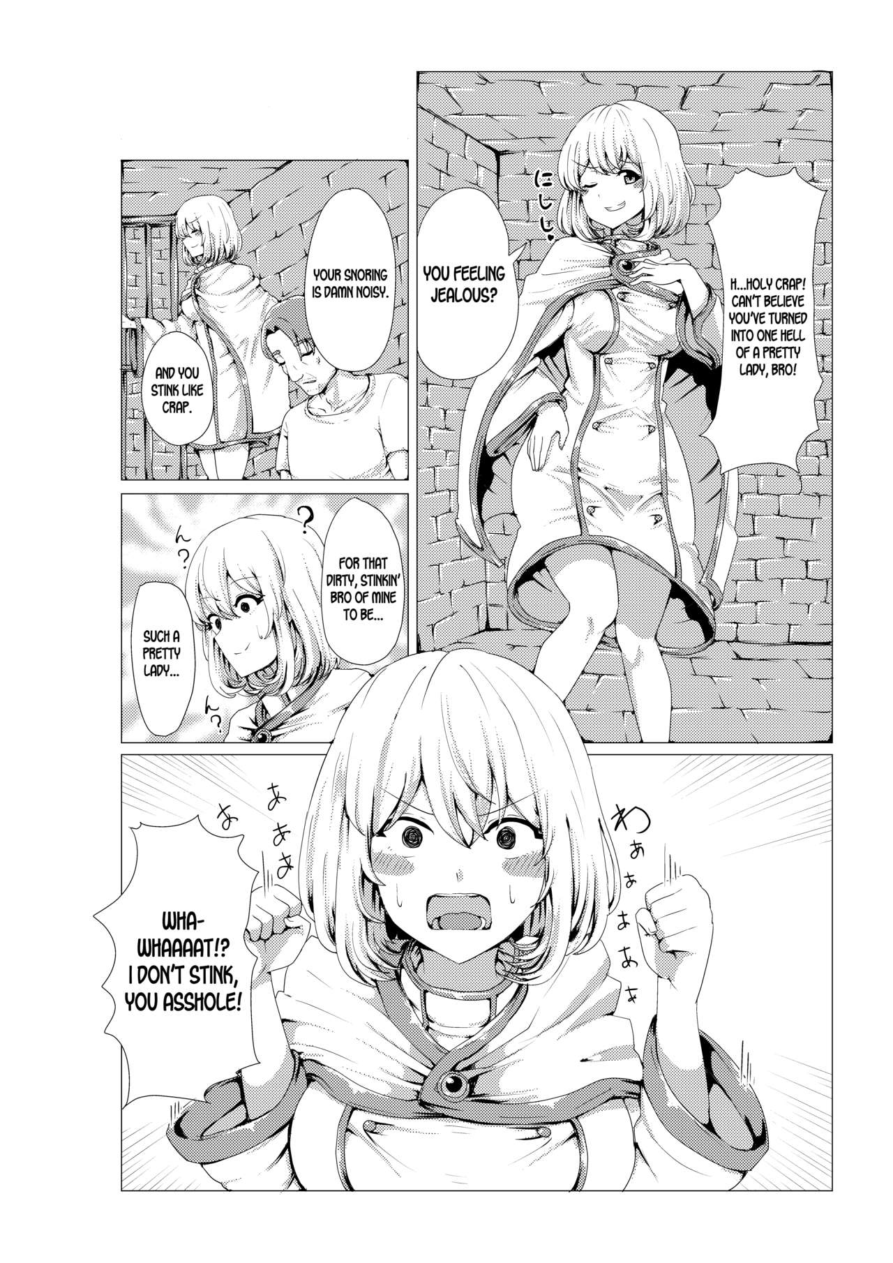 [tsuniverse (ゆにば)] 盗賊が魔導師に憑依 [英訳]