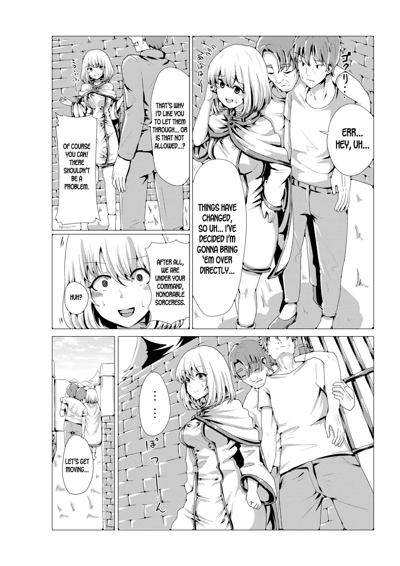 [tsuniverse (ゆにば)] 盗賊が魔導師に憑依 [英訳]