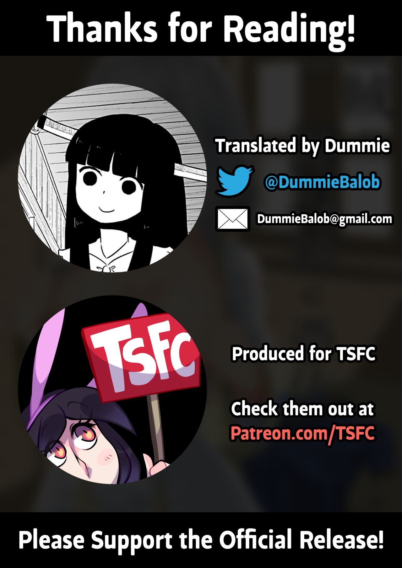 [tsuniverse (ゆにば)] 盗賊が魔導師に憑依 [英訳]