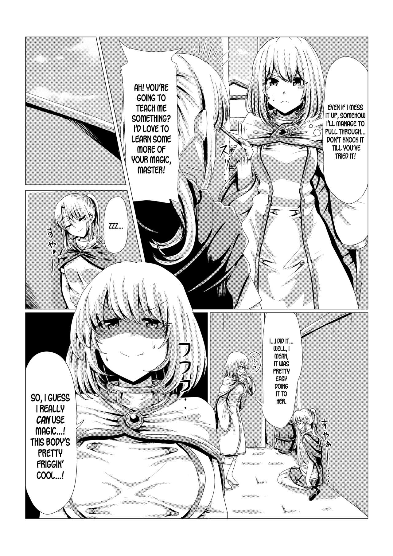 [tsuniverse (ゆにば)] 盗賊が魔導師に憑依 [英訳]