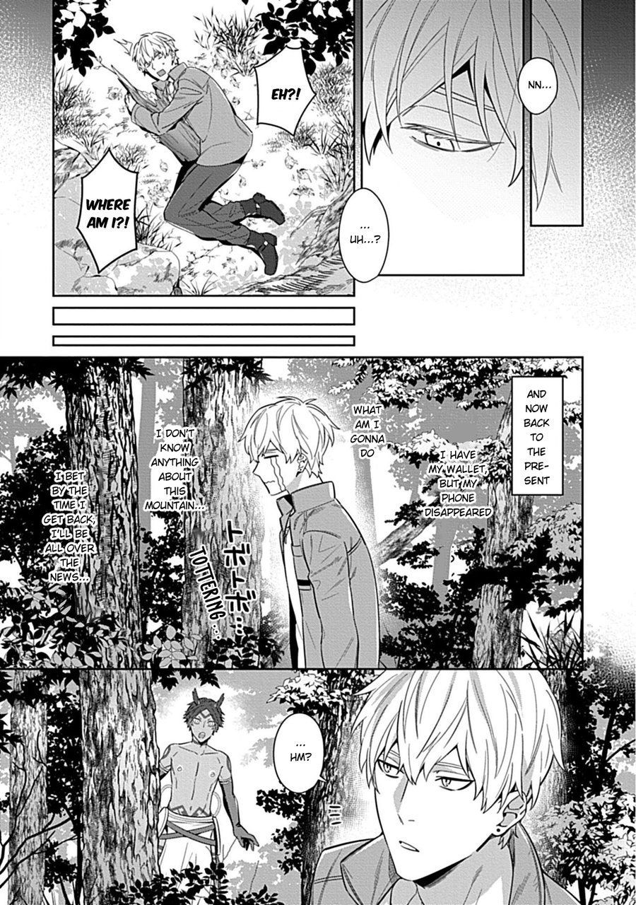 [烏丸ピヨひこ] 神様は××がお好き [英訳] [DL版]