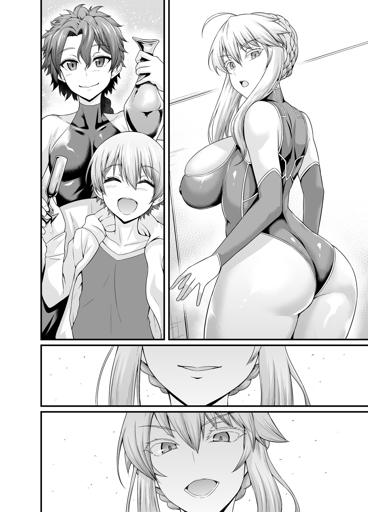 [あんこまん] アルトリア、聖杯問答再び (Fate/Grand Order) [中国翻訳]