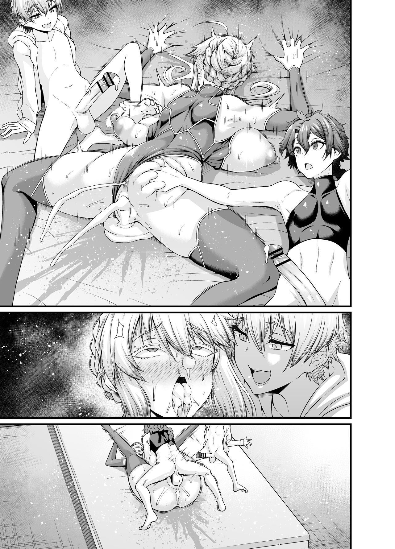 [あんこまん] アルトリア、聖杯問答再び (Fate/Grand Order) [中国翻訳]