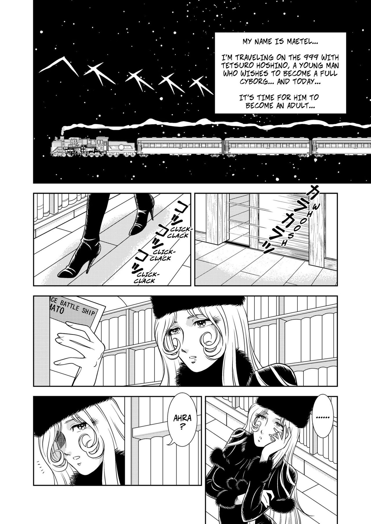 [かぐや姫] MaetelStory 2 (銀河鉄道999) [英訳]