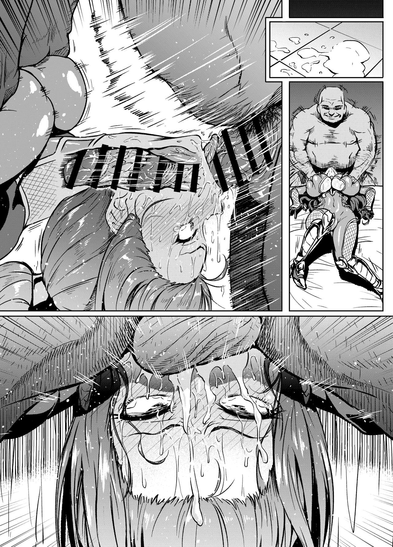 [アヘ丸] 凛子さん [中国翻訳]