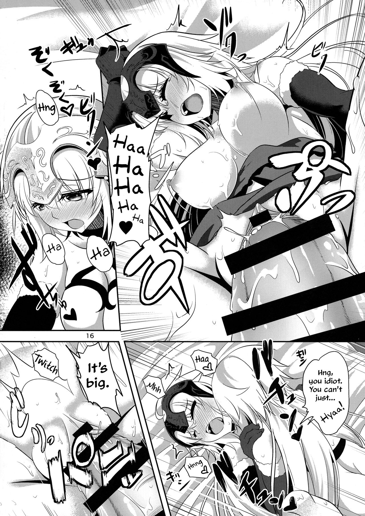 (C93) [ぱんどらぼっくす (箱。)] 聖女2人の子作り事情 (Fate/Grand Order) [英訳]