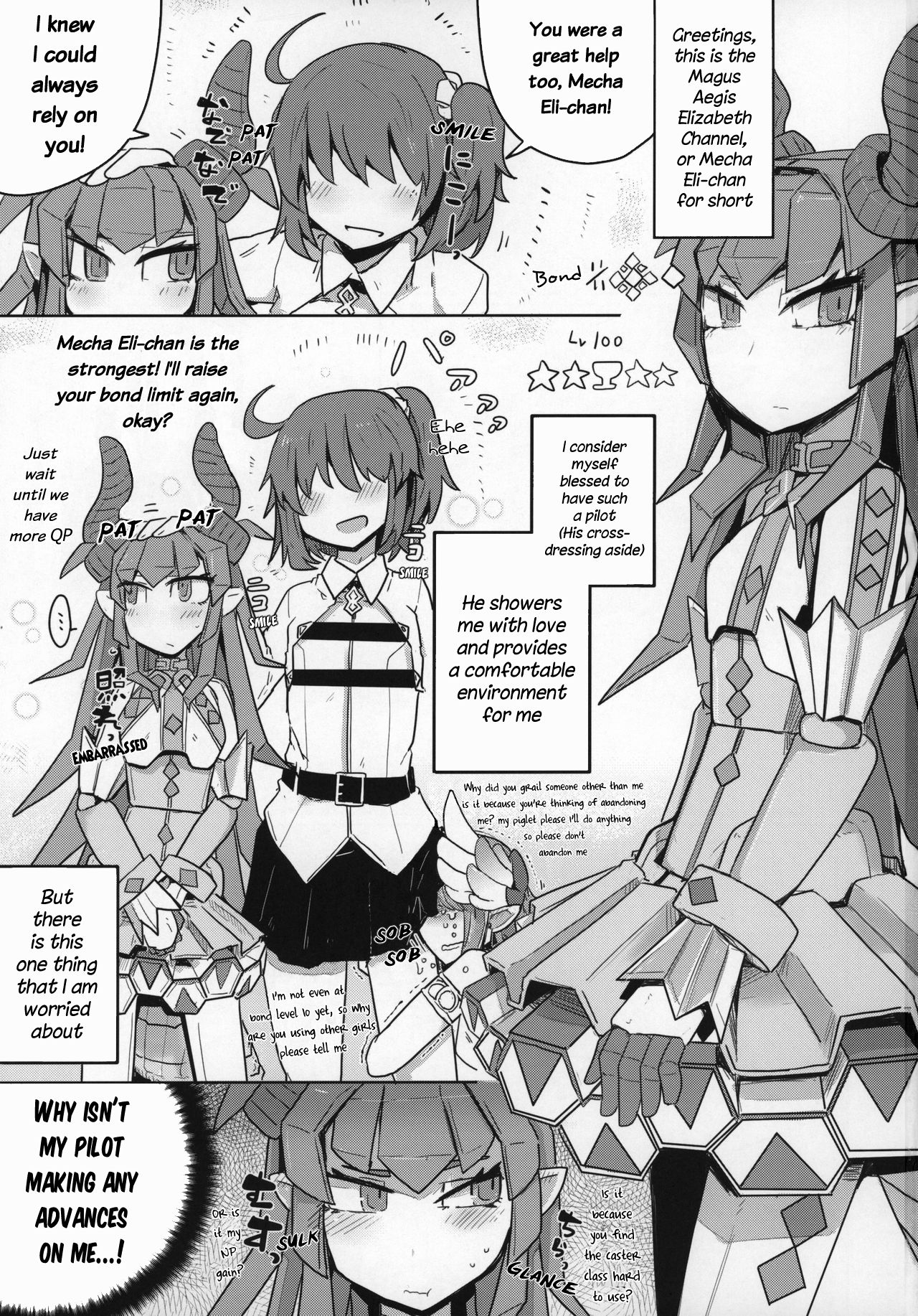 (C96) [エクラベ (へのえの)] 恋するメカエリチャンと女装マスター (Fate/Grand Order) [英訳]