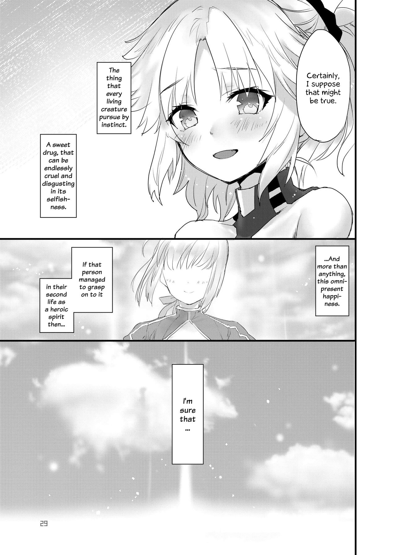 [Peθ (もず)] Honeys (Fate/Grand Order) [英訳] [DL版]