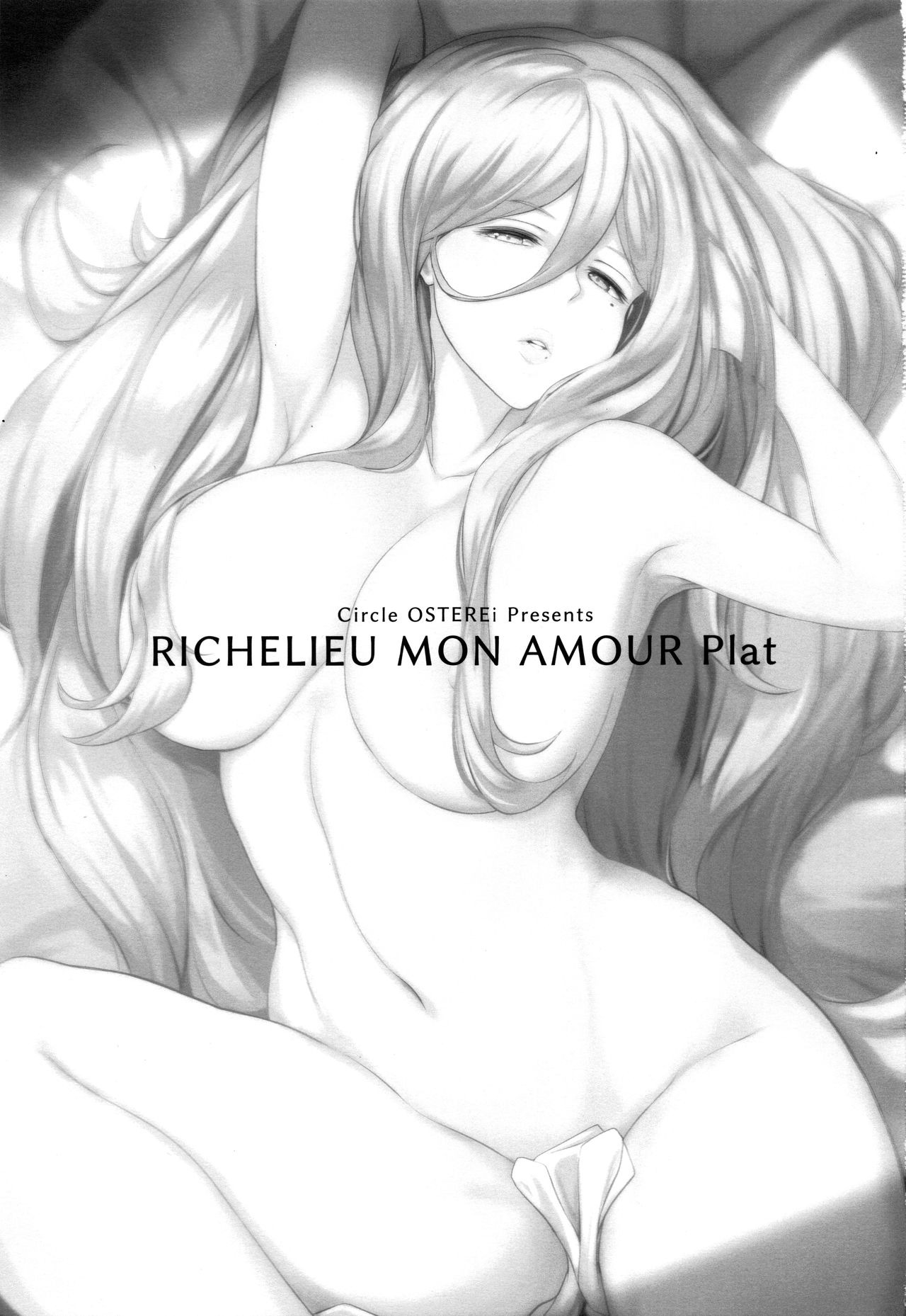 (C96) [OSTEREi (おー)] RICHELIEU MON AMOUR Plat (艦隊これくしょん -艦これ-) [英訳]