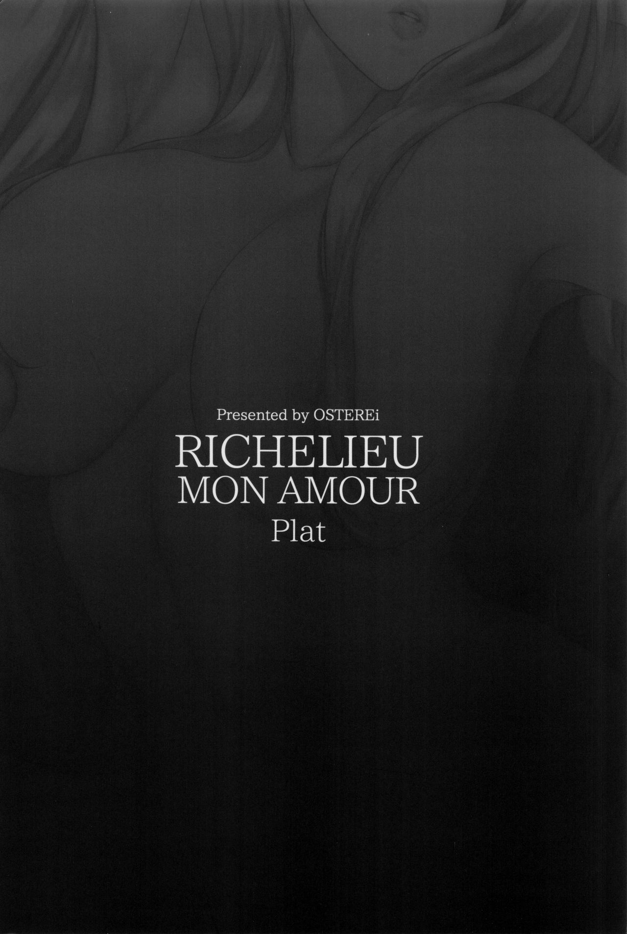 (C96) [OSTEREi (おー)] RICHELIEU MON AMOUR Plat (艦隊これくしょん -艦これ-) [英訳]