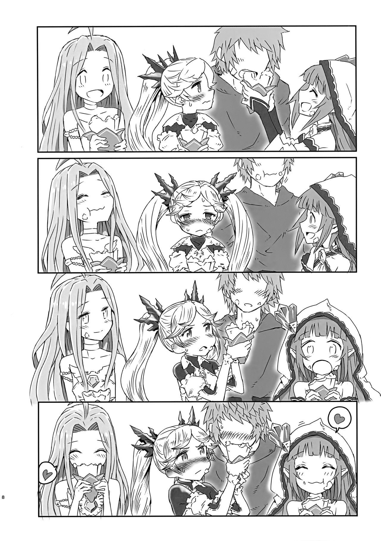 (全空の覇者15) [おにび空団 (オニビ)] イオちゃんとグランくんがイチャイチャHしちゃう本 (グランブルーファンタジー) [英訳]
