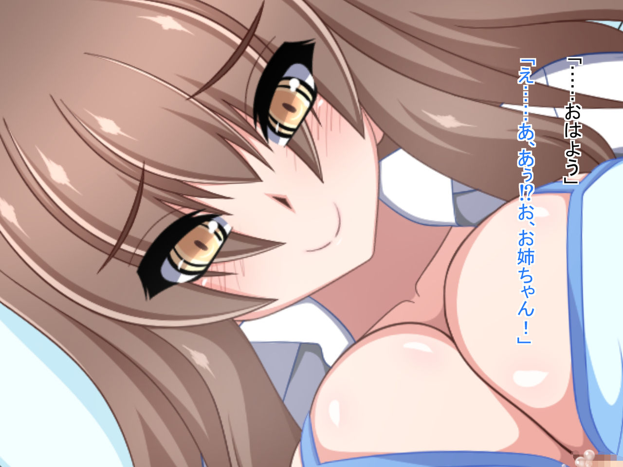 [もちもち堂] 逆転世界！～男だった俺が女から母になっていくまでの話～
