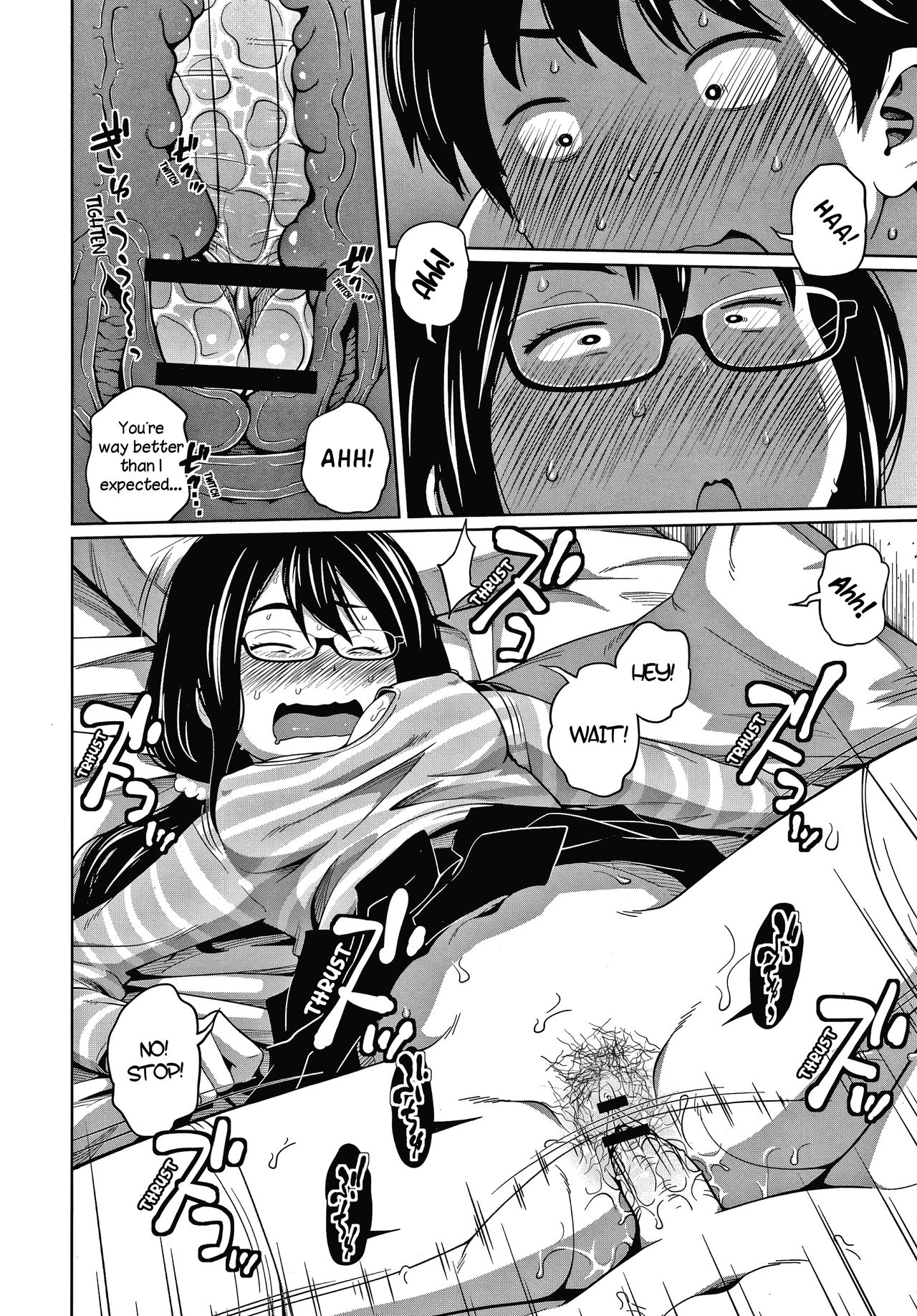 [椿十四郎] にゅーゲム！ (アネメガネ) [英訳]