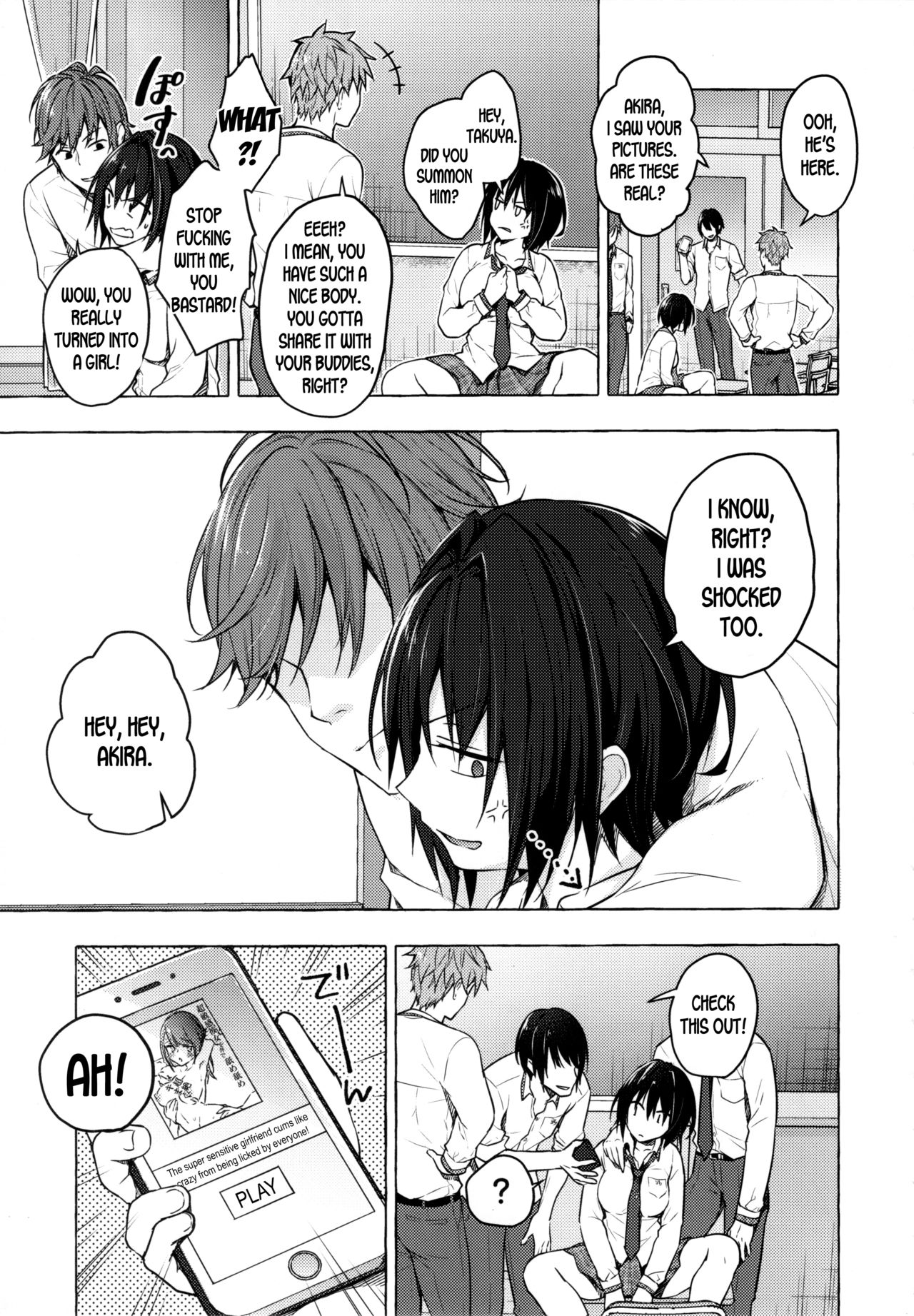 (秋葉原超同人祭) [きのこのみ (konomi)] TSあきら君の性生活3 [英訳]