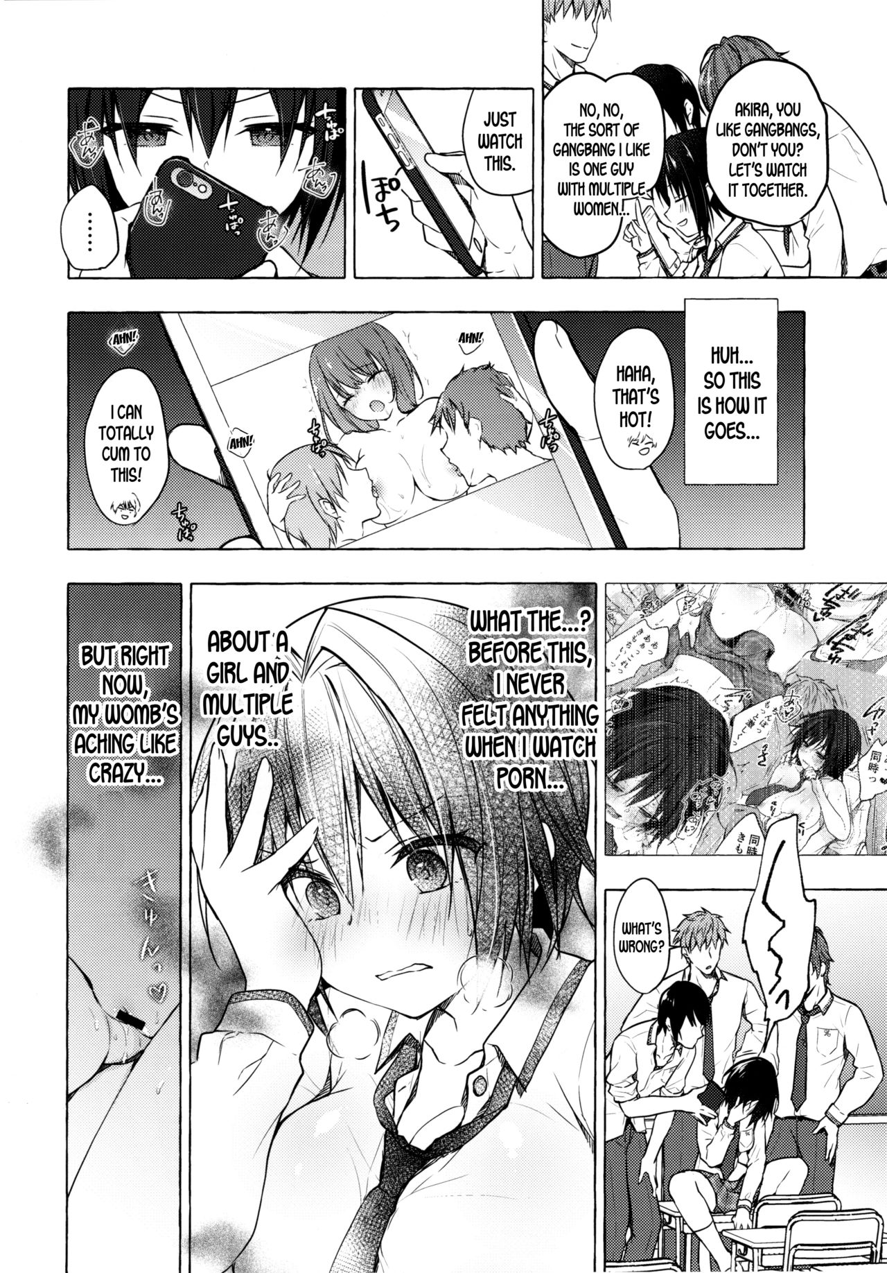 (秋葉原超同人祭) [きのこのみ (konomi)] TSあきら君の性生活3 [英訳]