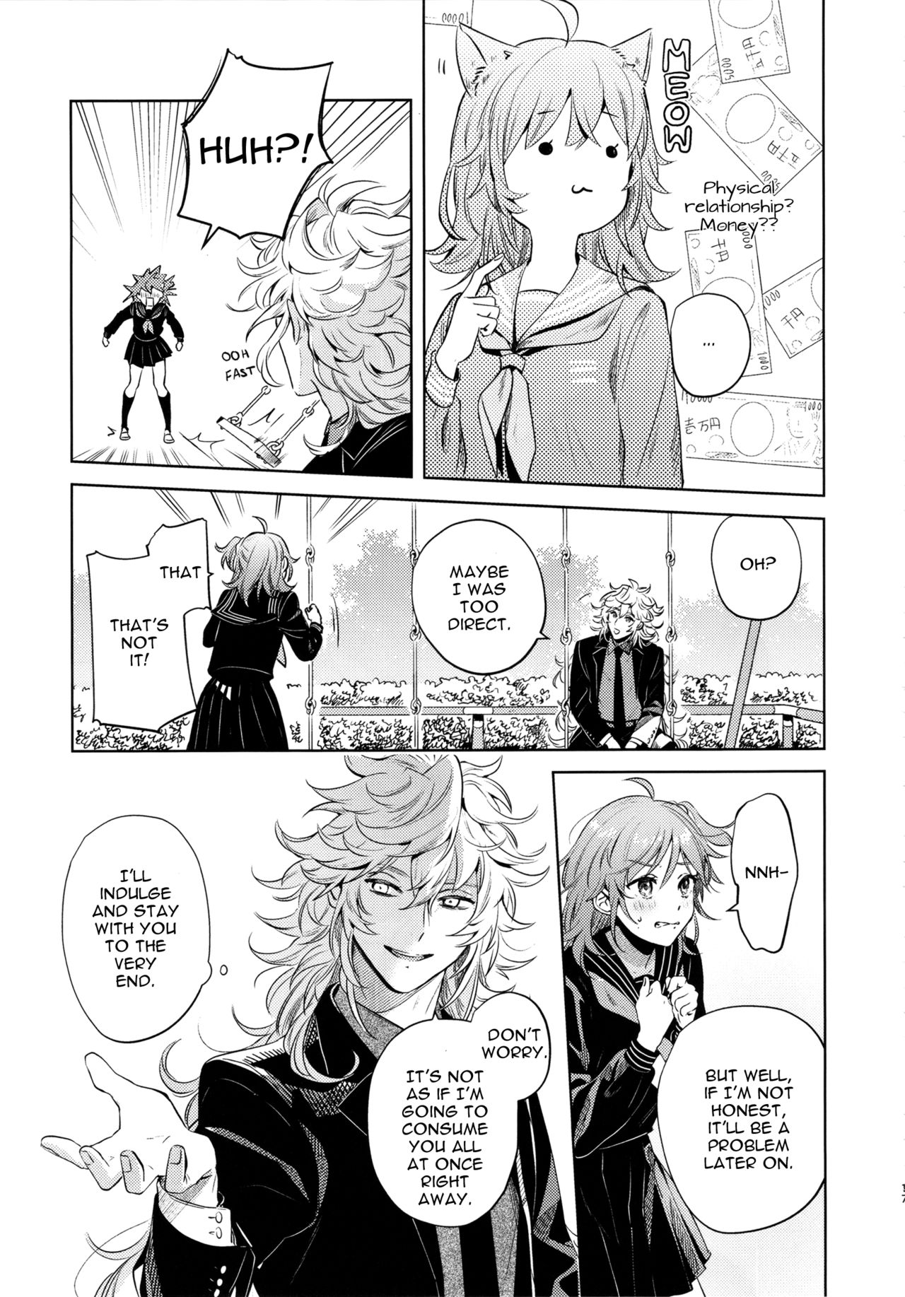 (C97) [nihility (レンコン)] Impulse Buying (Fate/Grand Order) [英訳] [無修正]
