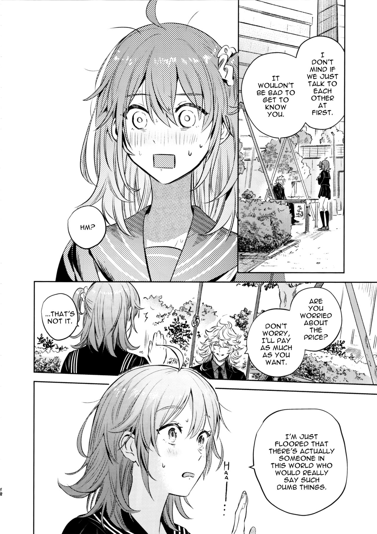 (C97) [nihility (レンコン)] Impulse Buying (Fate/Grand Order) [英訳] [無修正]