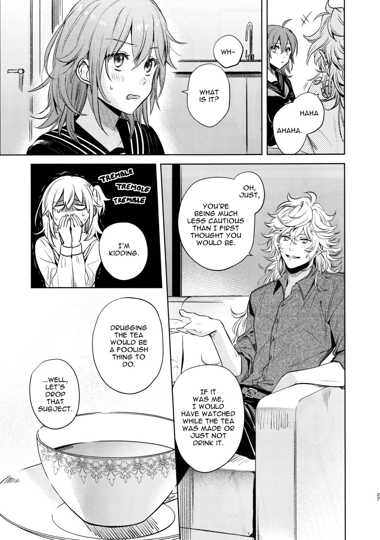 (C97) [nihility (レンコン)] Impulse Buying (Fate/Grand Order) [英訳] [無修正]
