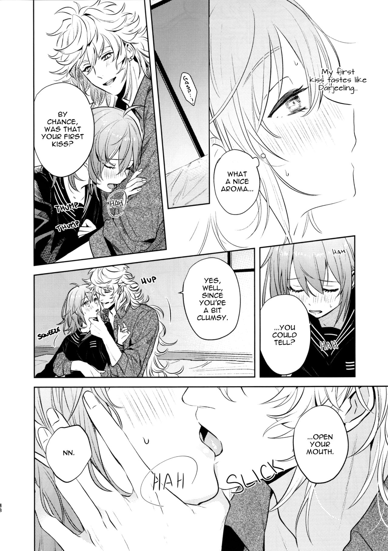(C97) [nihility (レンコン)] Impulse Buying (Fate/Grand Order) [英訳] [無修正]
