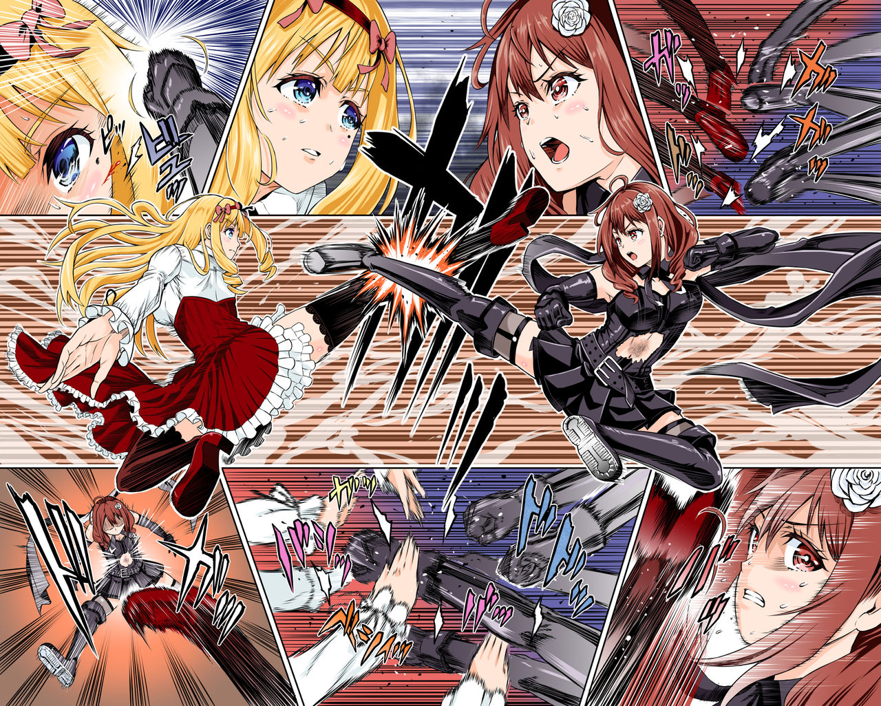 [COCOA] BOUNTY HUNTER GIRL vs CELEBRITY GIRL 第1話 [中国翻訳]