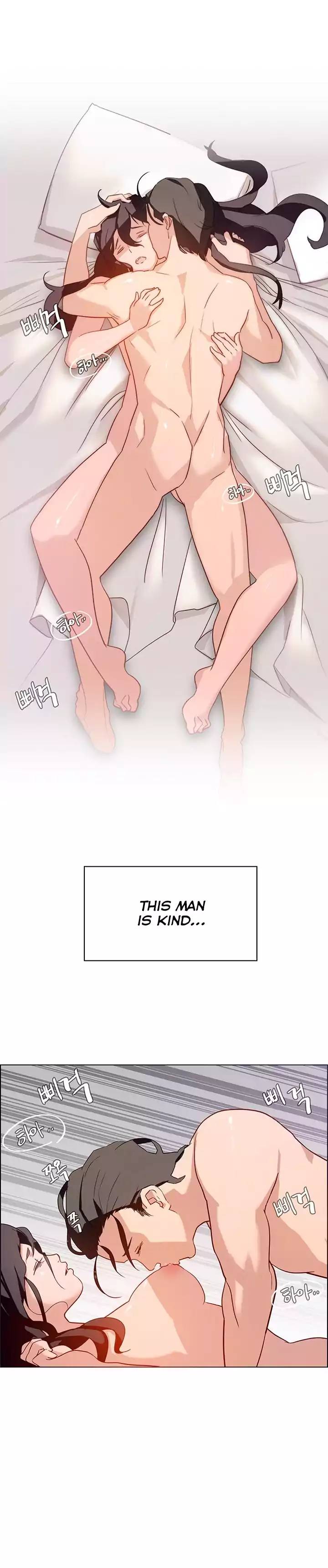 [Jay, Kay] Rain Curtain Ch.10/40 [English] [Hentai Universe]