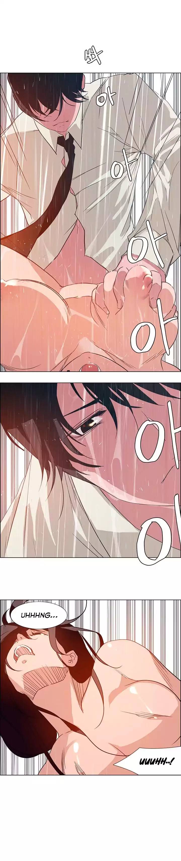 [Jay, Kay] Rain Curtain Ch.10/40 [English] [Hentai Universe]