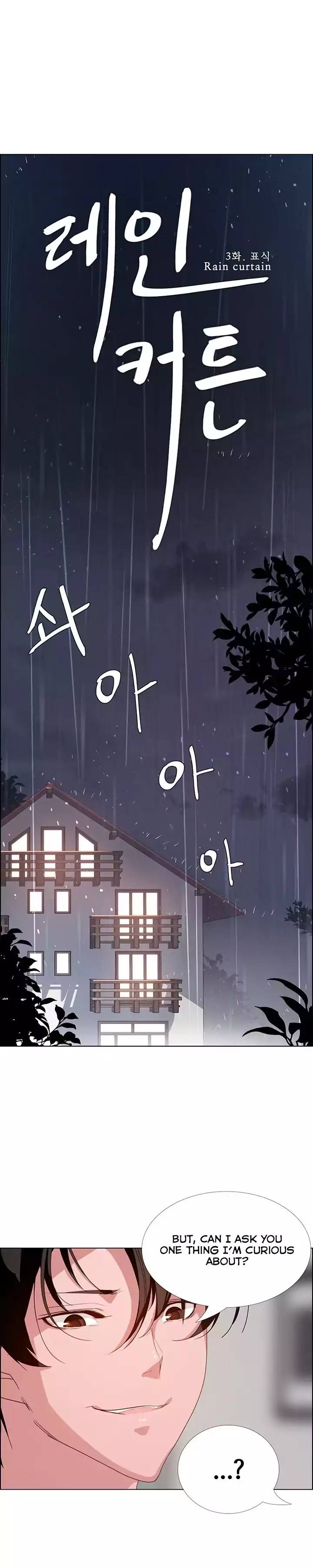 [Jay, Kay] Rain Curtain Ch.10/40 [English] [Hentai Universe]