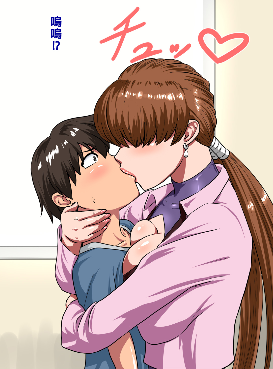 [御姉狂 (ML)] 「好きなんでしょ?こーゆうの」 (キング･オブ･ファイターズ) [中国翻訳]