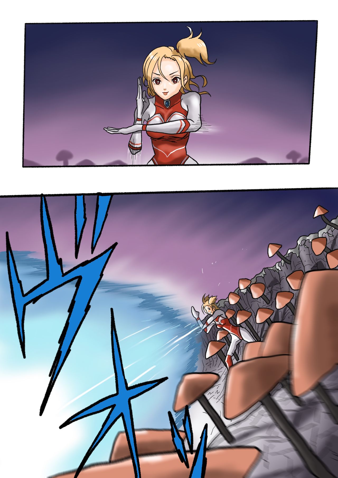 [岡本画伯] ウルトラリョナ