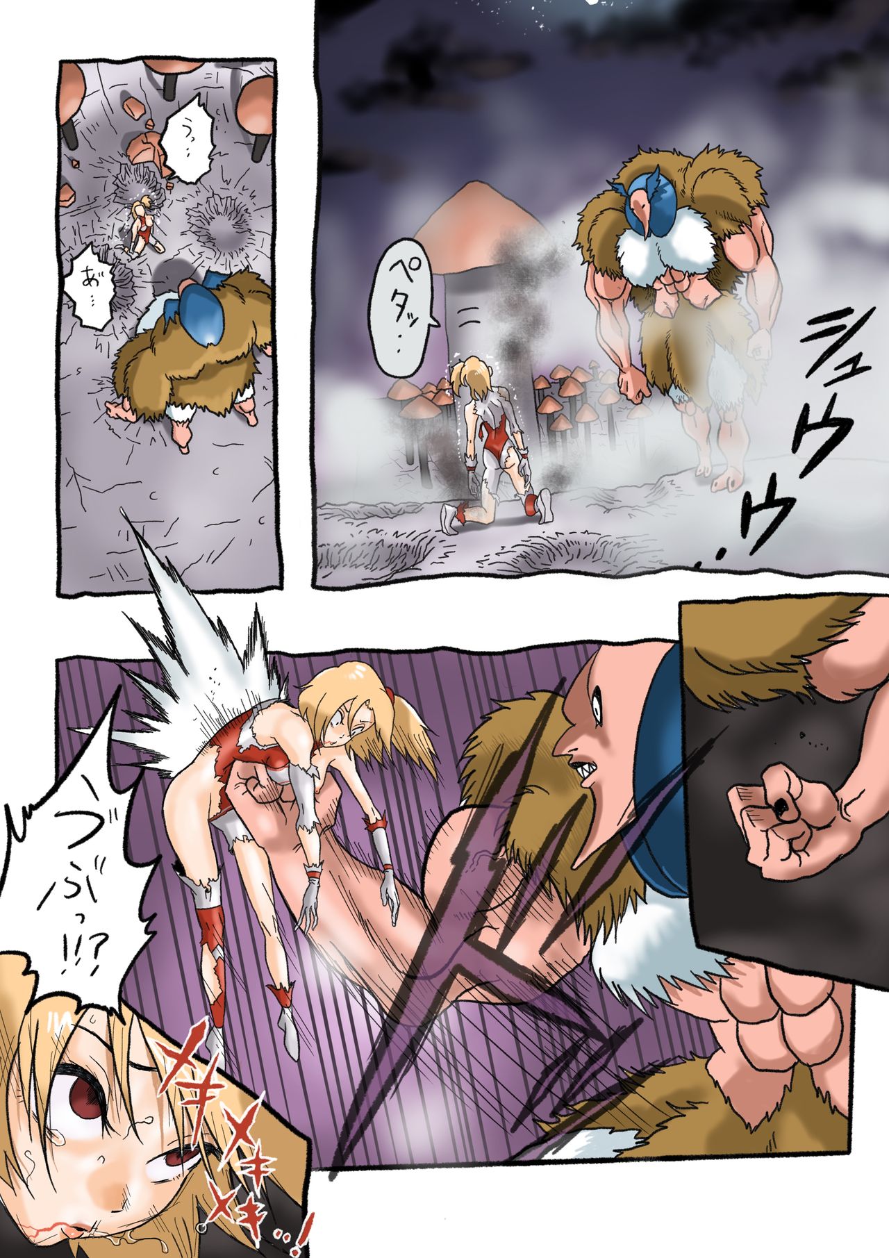 [岡本画伯] ウルトラリョナ