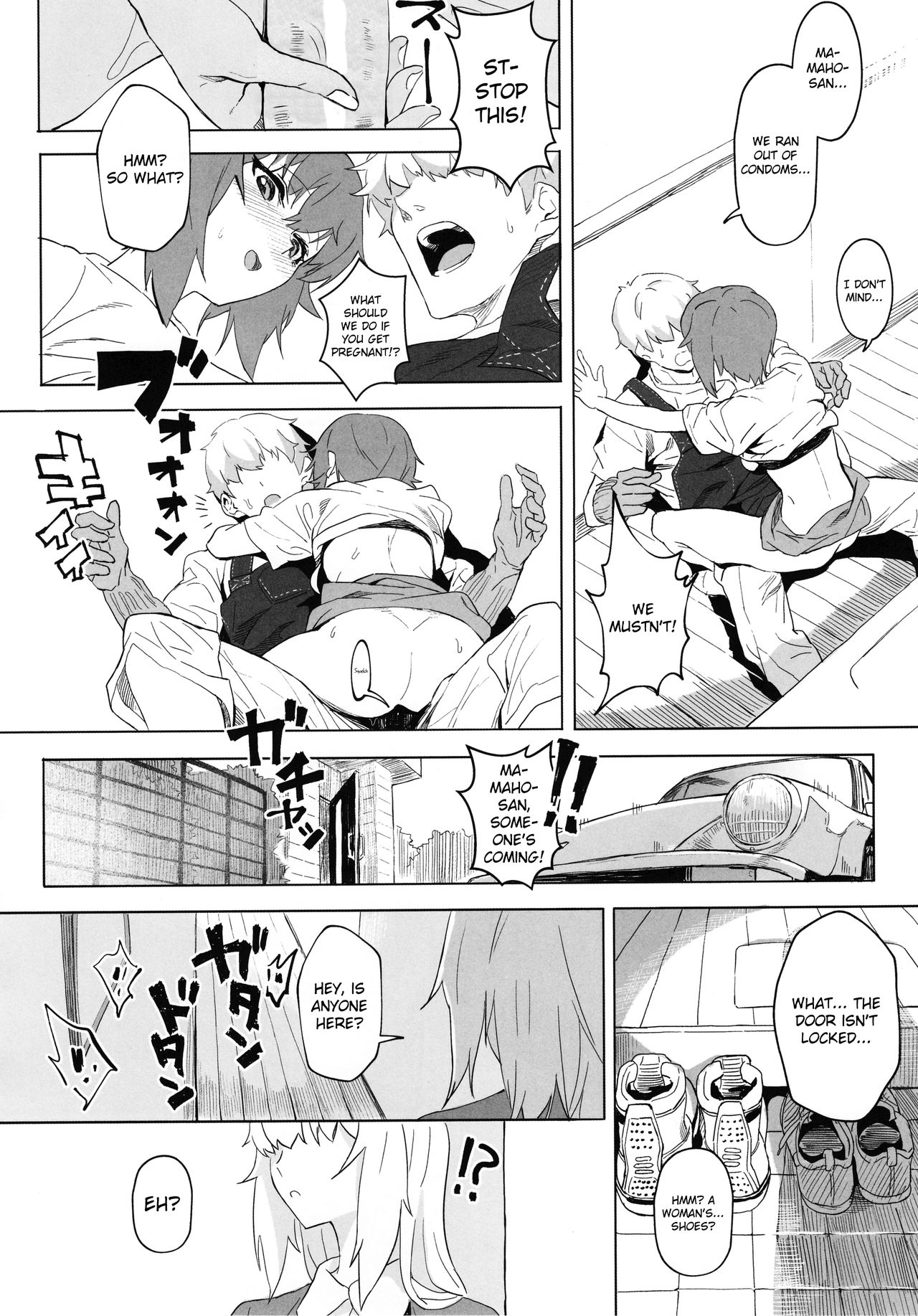 (C94) [SHIOHAMA (反骨max)] ERIKA vol.3 (ガールズ&パンツァー) [英訳] [無修正]