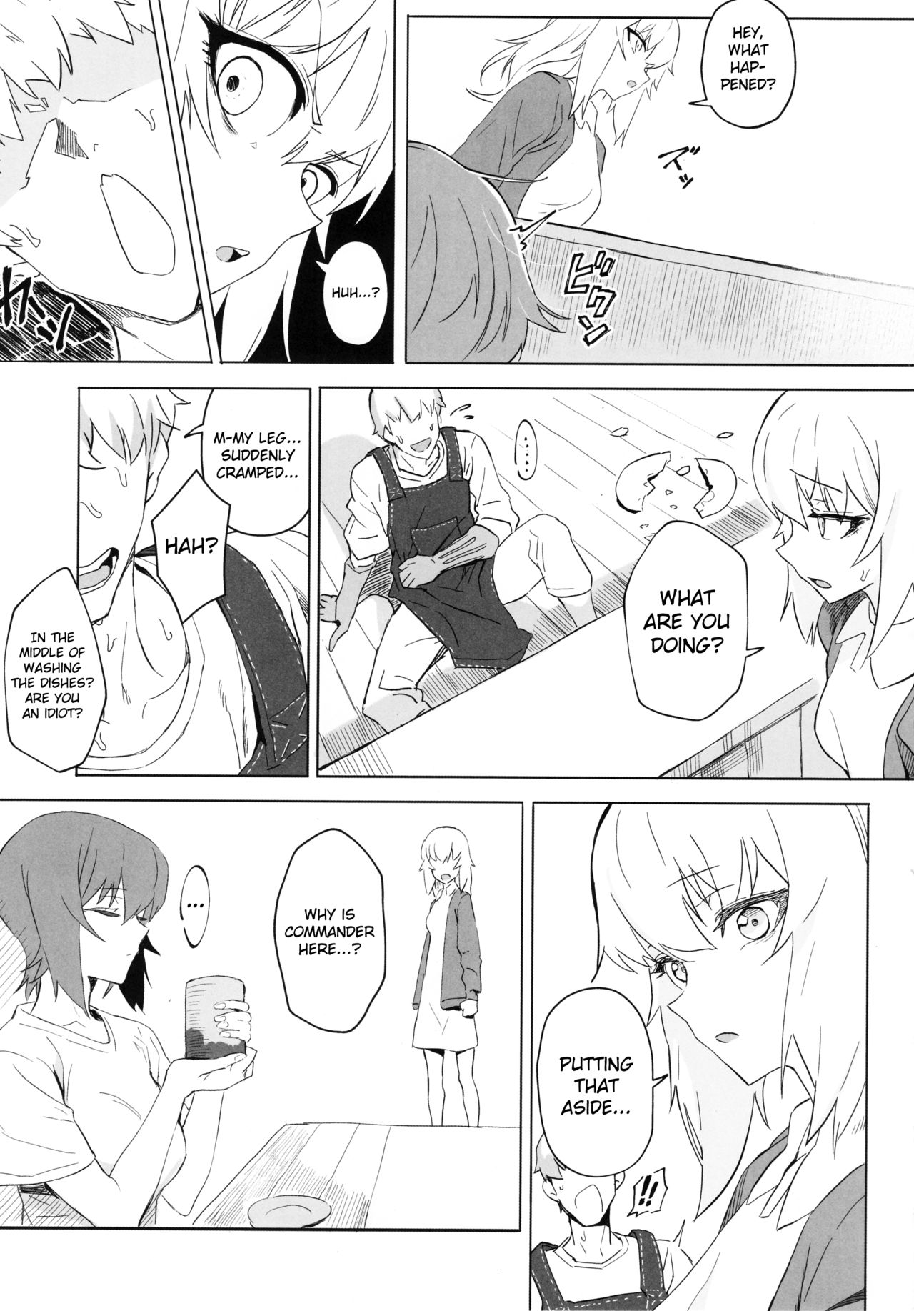 (C94) [SHIOHAMA (反骨max)] ERIKA vol.3 (ガールズ&パンツァー) [英訳] [無修正]
