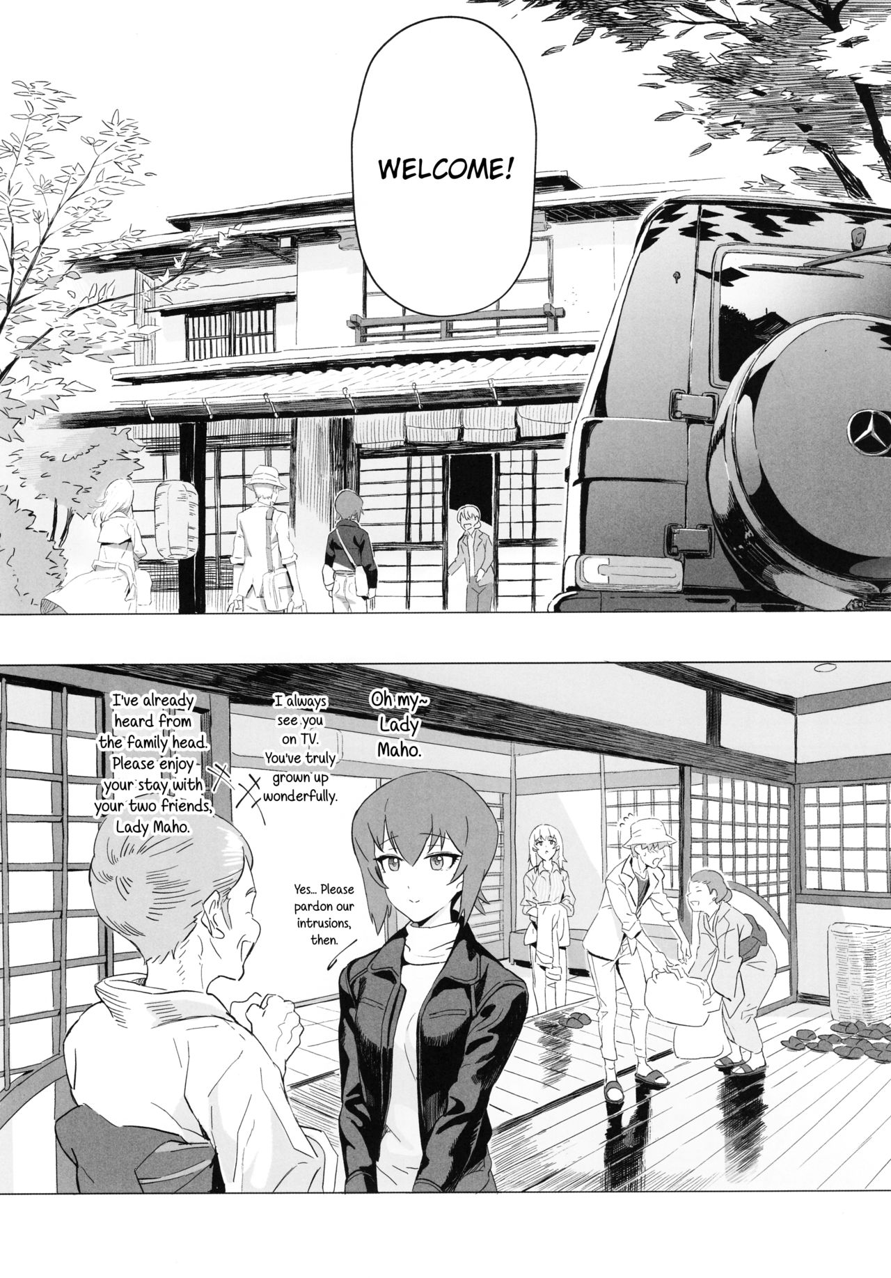 (C94) [SHIOHAMA (反骨max)] ERIKA vol.3 (ガールズ&パンツァー) [英訳] [無修正]