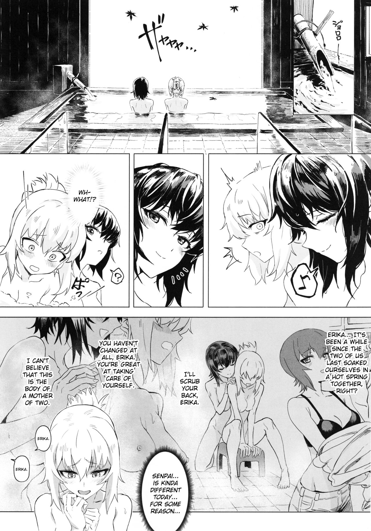 (C94) [SHIOHAMA (反骨max)] ERIKA vol.3 (ガールズ&パンツァー) [英訳] [無修正]