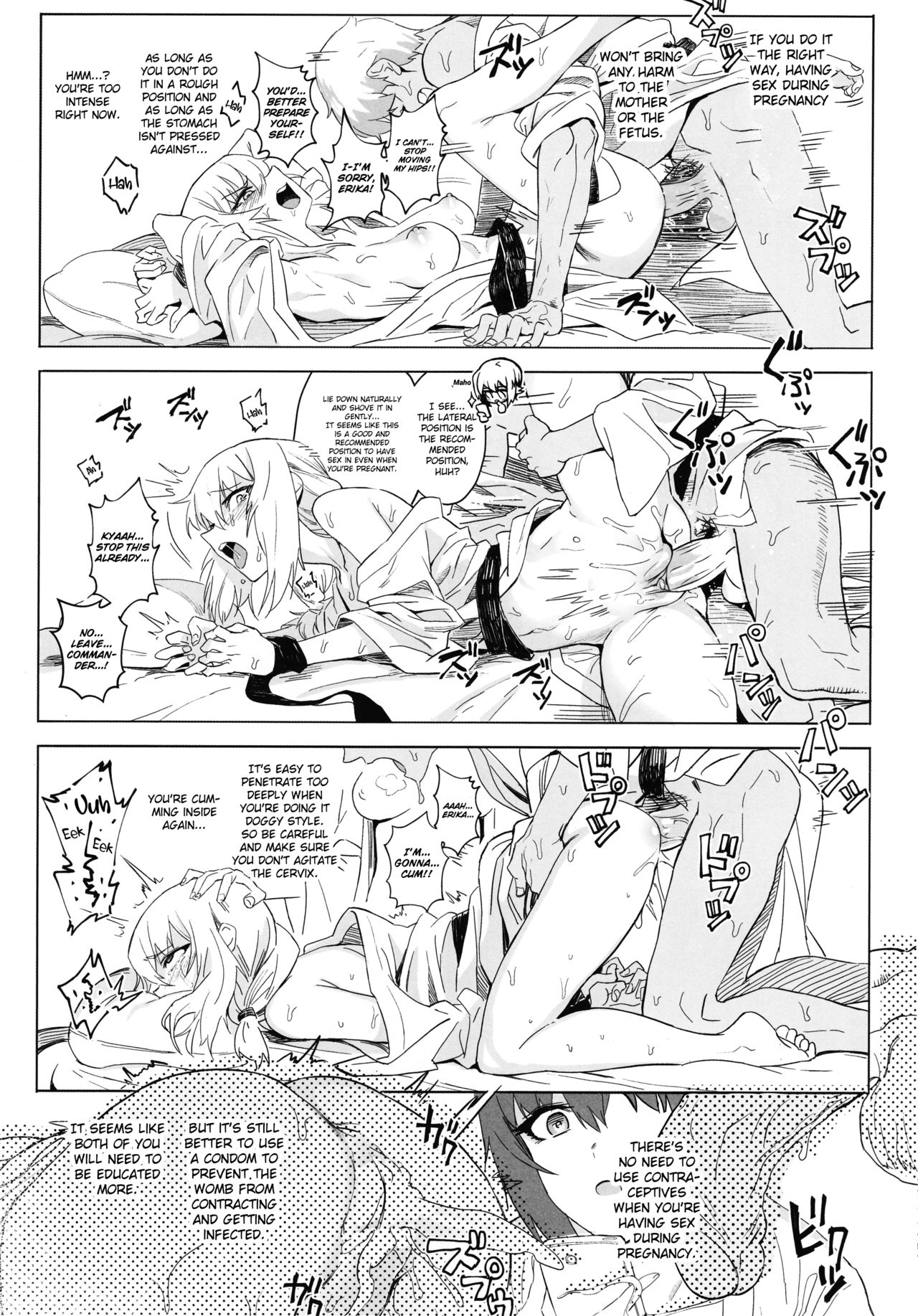 (C94) [SHIOHAMA (反骨max)] ERIKA vol.3 (ガールズ&パンツァー) [英訳] [無修正]